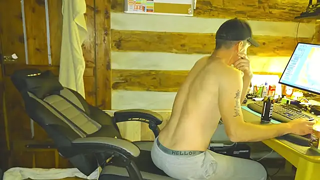 Snapshot of HARD_2QUIT chatting on October 23, 5:18 am HARD 2QUIT online show from October 23, 5:18 am