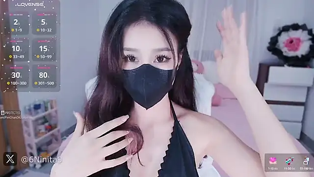 Snapshot of PimChanOK chatting on March 16, 6:09 am PimChanOK online show from March 16, 6:09 am