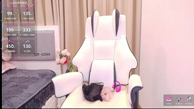 Snapshot of PimChanOK chatting on November 27, 2:46 am PimChanOK online show from November 27, 2:46 am