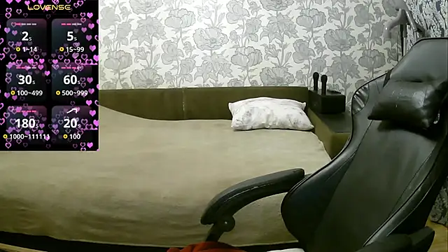 Sabrina Poison online show from February 4, 2:50 am