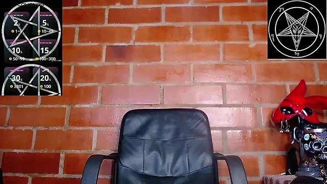 Snapshot of Domina_Lilith chatting on January 19, 3:50 am Domina Lilith online show from January 19, 3:50 am