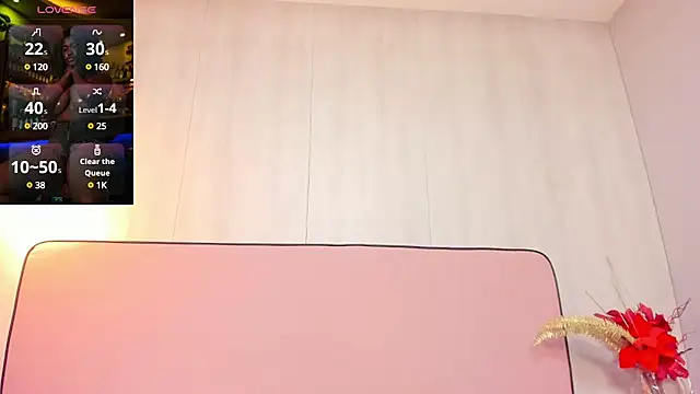 Snapshot of ShairaCoxx chatting on February 26, 3:52 pm ShairaCoxx online show from February 26, 3:52 pm