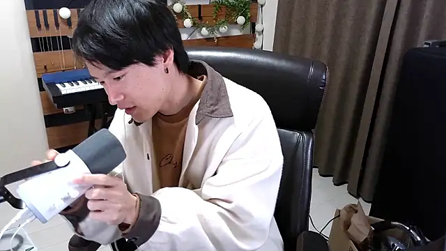 IroManager online show from January 8, 4:53 pm