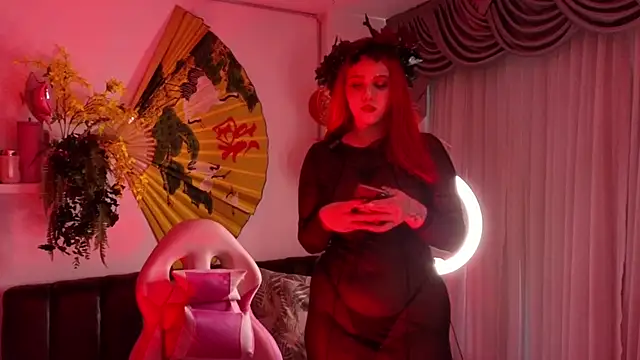 albaismynameX online show from November 1, 12:51 pm