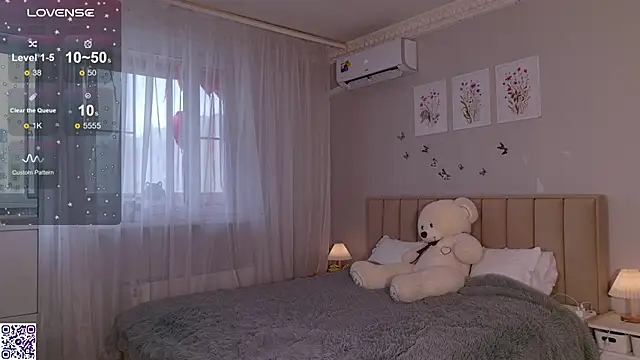 Snapshot of LeraKit chatting on March 3, 1:42 pm LeraKit online show from March 3, 1:42 pm