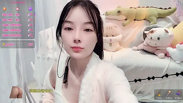 AKiKi711 online show from December 22, 4:48 pm