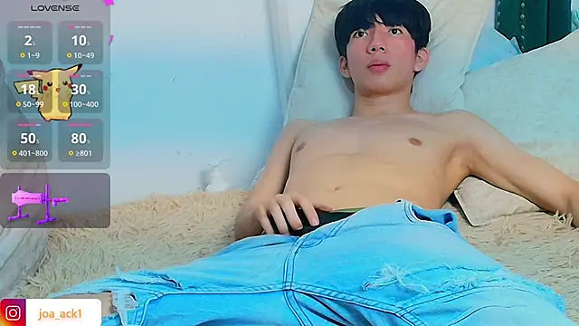 Snapshot of Levii_Ackermann chatting on March 1, 1:22 am Levii Ackermann online show from March 1, 1:22 am