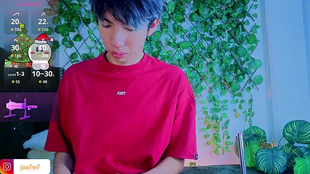 Snapshot of Levii_Ackermann chatting on December 16, 1:27 pm Levii Ackermann online show from December 16, 1:27 pm