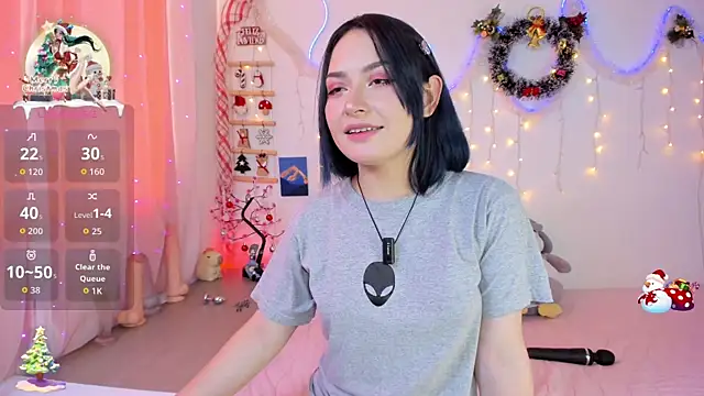 Snapshot of Ahri_howl_sweet chatting on November 22, 9:25 pm Ahri howl sweet online show from November 22, 9:25 pm