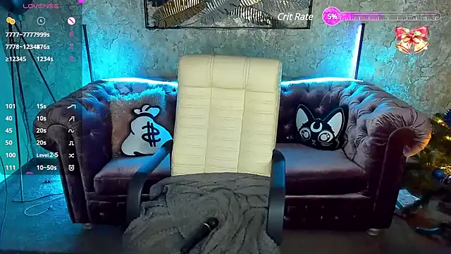 Snapshot of LunaaMayy chatting on January 7, 5:12 am LunaaMayy online show from January 7, 5:12 am