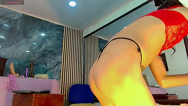 PriscilaRainbow online show from March 6, 8:48 pm