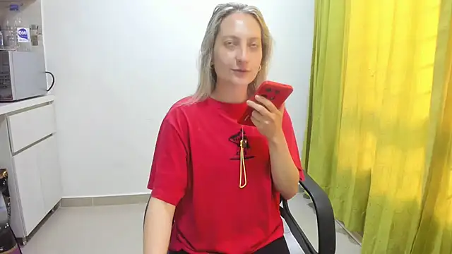 Snapshot of Adele_johnsonn1 chatting on January 20, 9:22 pm Adele johnsonn1 online show from January 20, 9:22 pm