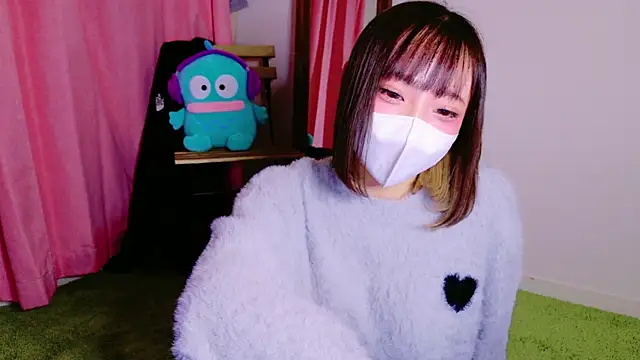 Snapshot of nyakotan chatting on January 5, 1:47 pm nyakotan online show from January 5, 1:47 pm