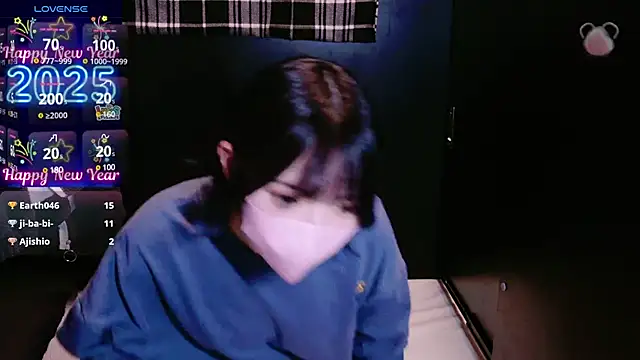 Snapshot of ranran_ch chatting on March 12, 3:13 am ranran ch online show from March 12, 3:13 am