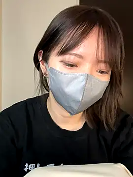 Snapshot of ranran_ch chatting on November 8, 11:25 pm ranran ch online show from November 8, 11:25 pm