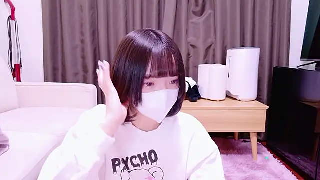 Snapshot of ranran_ch chatting on January 9, 1:30 am ranran ch online show from January 9, 1:30 am