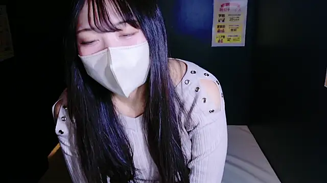 Snapshot of nathi_ko_xo chatting on February 6, 12:05 pm nathi ko xo online show from February 6, 12:05 pm