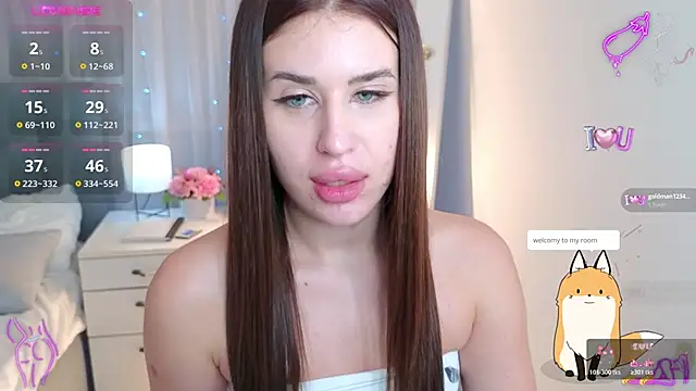 Snapshot of Milkissss chatting on December 14, 10:14 pm Milkissss online show from December 14, 10:14 pm