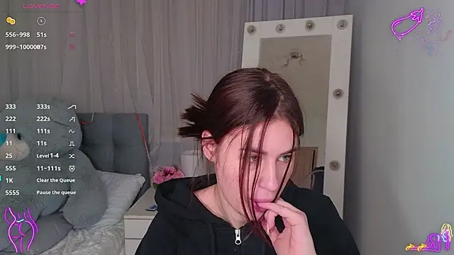 Snapshot of Milkissss chatting on January 19, 4:27 am Milkissss online show from January 19, 4:27 am