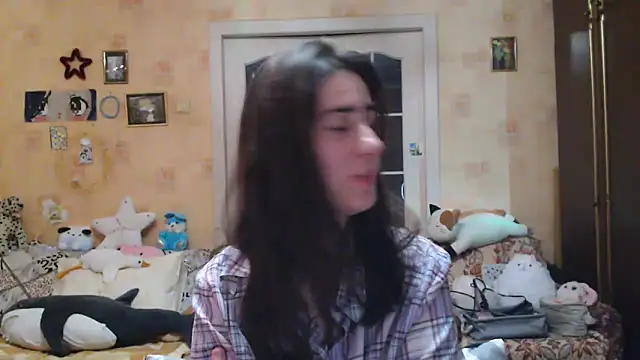 Snapshot of INELIKA chatting on January 2, 4:09 am INELIKA online show from January 2, 4:09 am