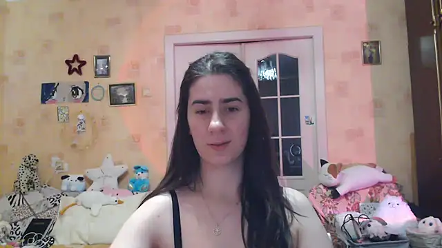 Snapshot of INELIKA chatting on January 5, 5:41 am INELIKA online show from January 5, 5:41 am