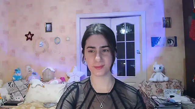 Snapshot of INELIKA chatting on January 17, 1:15 am INELIKA online show from January 17, 1:15 am