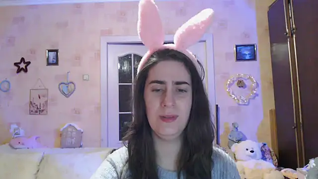 Snapshot of INELIKA chatting on November 1, 8:22 pm INELIKA online show from November 1, 8:22 pm