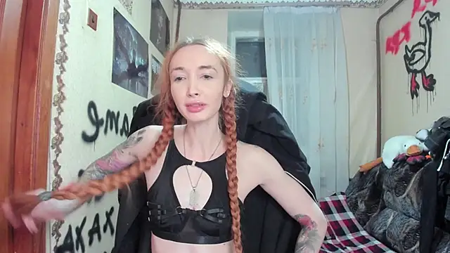 Snapshot of Roxy_Silver chatting on March 1, 7:59 pm Roxy Silver online show from March 1, 7:59 pm