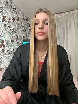 adel secret online show from November 1, 8:33 pm