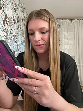 adel secret online show from March 15, 6:47 pm