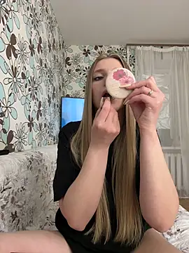 adel secret online show from April 17, 8:23 pm