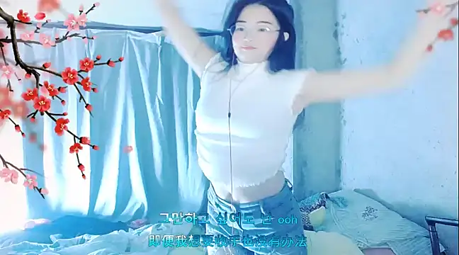 Snapshot of Floor_oo chatting on December 17, 9:49 pm Floor oo online show from December 17, 9:49 pm