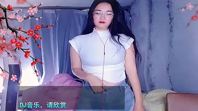 Snapshot of Floor_oo chatting on January 5, 1:58 pm Floor oo online show from January 5, 1:58 pm