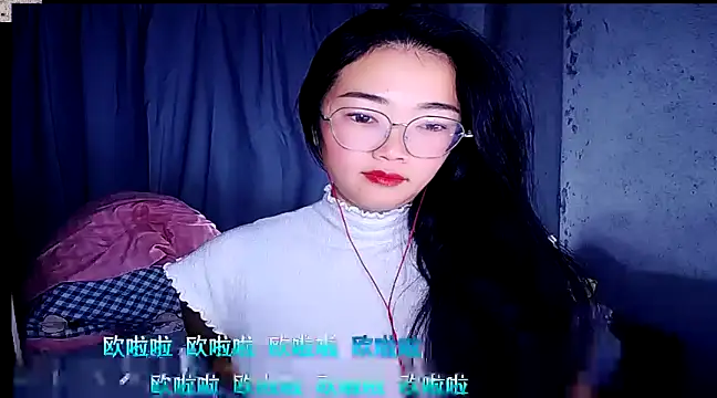 Snapshot of Floor_oo chatting on January 5, 4:59 pm Floor oo online show from January 5, 4:59 pm