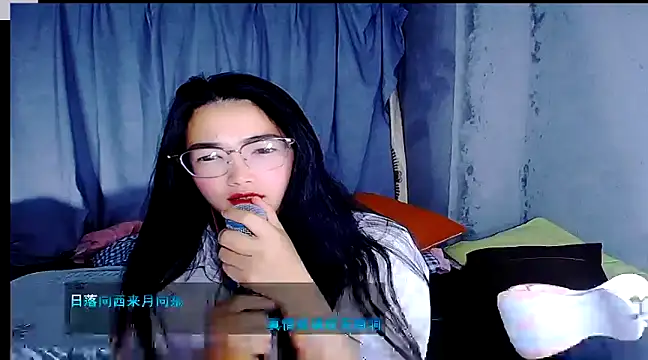 Snapshot of Floor_oo chatting on January 11, 2:47 pm Floor oo online show from January 11, 2:47 pm