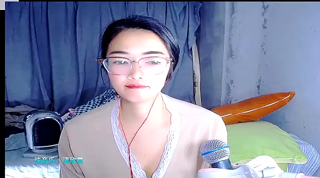 Snapshot of Floor_oo chatting on January 12, 3:14 pm Floor oo online show from January 12, 3:14 pm