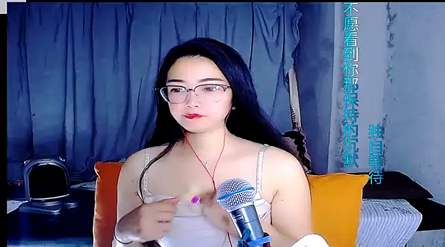 Snapshot of Floor_oo chatting on January 14, 1:17 pm Floor oo online show from January 14, 1:17 pm