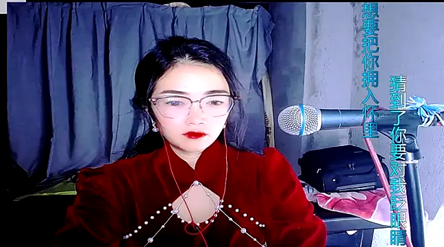 Snapshot of Floor_oo chatting on January 29, 10:53 pm Floor oo online show from January 29, 10:53 pm