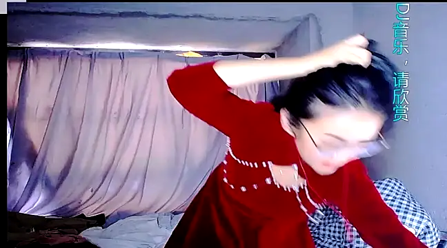 Snapshot of Floor_oo chatting on February 3, 7:51 am Floor oo online show from February 3, 7:51 am