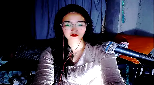 Snapshot of Floor_oo chatting on February 7, 5:18 pm Floor oo online show from February 7, 5:18 pm