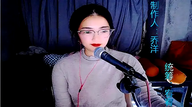 Snapshot of Floor_oo chatting on February 13, 1:26 pm Floor oo online show from February 13, 1:26 pm