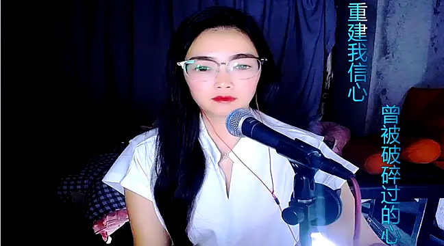 Snapshot of Floor_oo chatting on February 14, 1:51 pm Floor oo online show from February 14, 1:51 pm