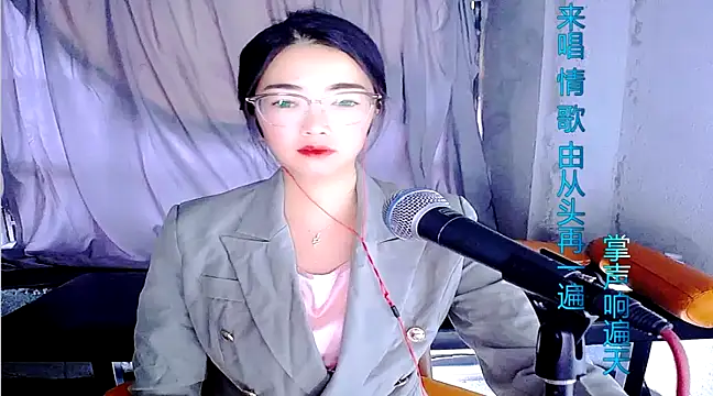 Snapshot of Floor_oo chatting on February 16, 11:48 pm Floor oo online show from February 16, 11:48 pm