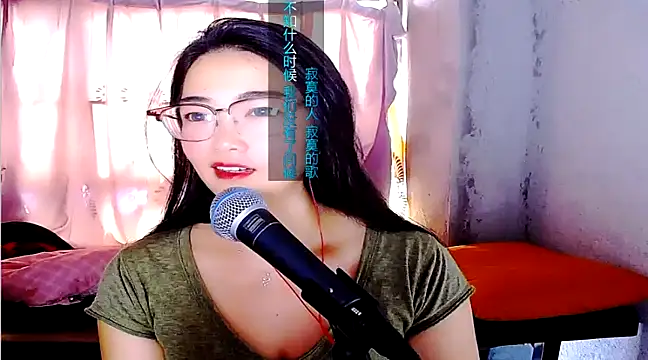 Snapshot of Floor_oo chatting on February 19, 5:49 am Floor oo online show from February 19, 5:49 am