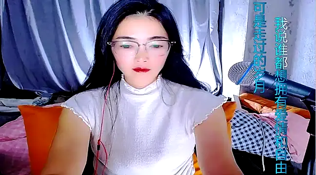 Snapshot of Floor_oo chatting on February 28, 11:25 am Floor oo online show from February 28, 11:25 am