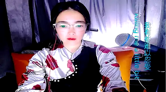 Snapshot of Floor_oo chatting on March 2, 11:39 am Floor oo online show from March 2, 11:39 am