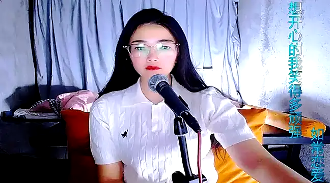 Snapshot of Floor_oo chatting on March 19, 12:56 pm Floor oo online show from March 19, 12:56 pm