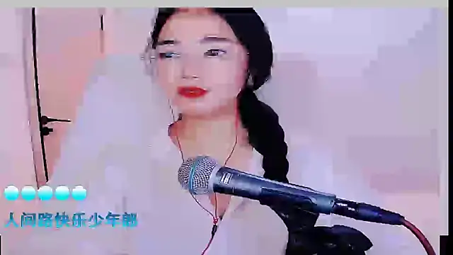 Snapshot of Floor_oo chatting on September 8, 3:44 pm Floor oo online show from September 8, 3:44 pm