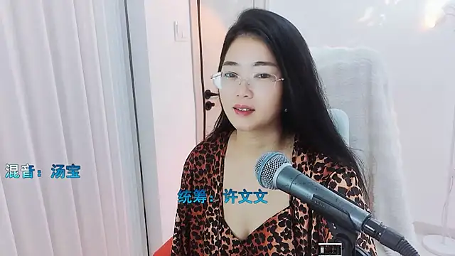 Snapshot of Floor_oo chatting on September 21, 4:19 pm Floor oo online show from September 21, 4:19 pm