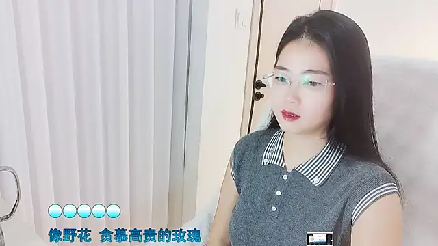 Snapshot of Floor_oo chatting on October 16, 6:14 am Floor oo online show from October 16, 6:14 am